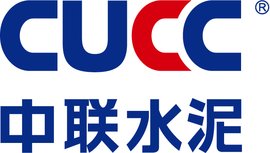 中聯(lián)水泥與阿里合作采購平臺(tái)符合國資委對央企采購工作的要求